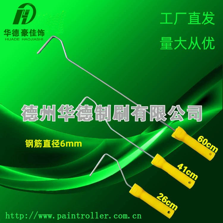 4 дюйма 6 дюймов малярный валик Кисть ручка оцинкованная 6 мм сталь 26 см 41 см 60 см 5 дюймов Европейская ручка