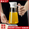 CCKO Automatic foldable glossy kitchen, hermetic oil dispenser