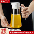 CCKO重力油壶自动开合不挂油厨房玻璃油罐防漏酱油瓶家用调料油瓶
