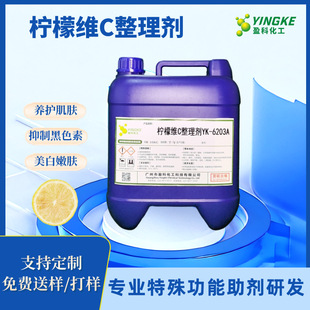 ���ʾSC���턩�����⹦�����턩ӡȾ��������������Ȼ������ȡ��