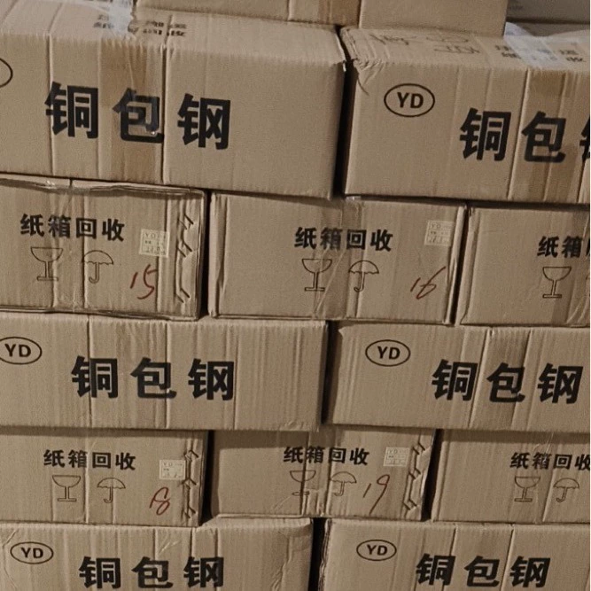 0,08 ~ 0,50 немагнитная медная сталь, немагнитная медная сталь, опыт промышленности для двух лет, отправлено по всей стране