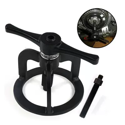 Mühərrik tənzimləmə alətləri Special tool for removing