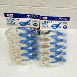 现货实用百货新款多功能衣袜裤衣夹纯色加厚大号塑料晾晒被夹5104