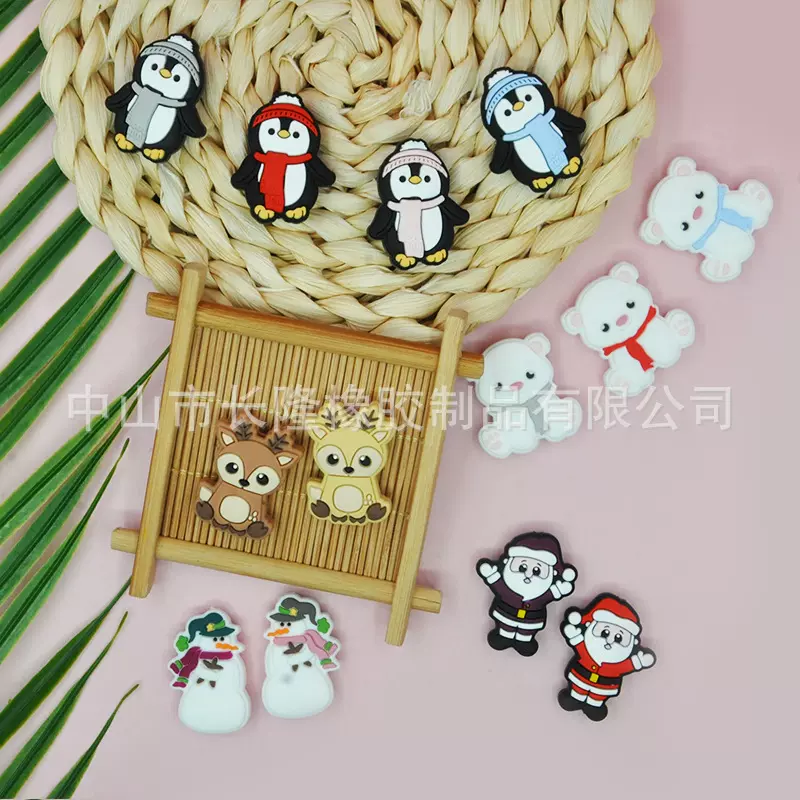 跨境新品现货圣诞节硅胶珠子 食品级圣诞散珠 磨牙牙胶圣诞系列批