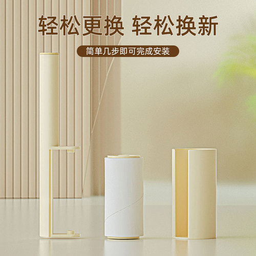 Shining New Stands-up Drum Hair Remover Household Clothing Hair Stick Pet Hair Removal Diagonal Tear-off Hair Remover