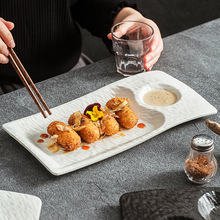 创意陶瓷浮雕盘子餐具家用菜盘高端酒店餐厅西餐盘饺子盘带酱料碟