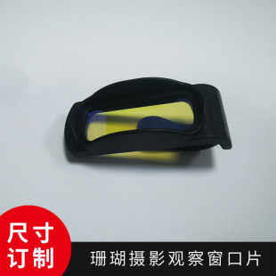 ���^�V�{�� ���Ĕzɺ���ɹ�V���RƬ