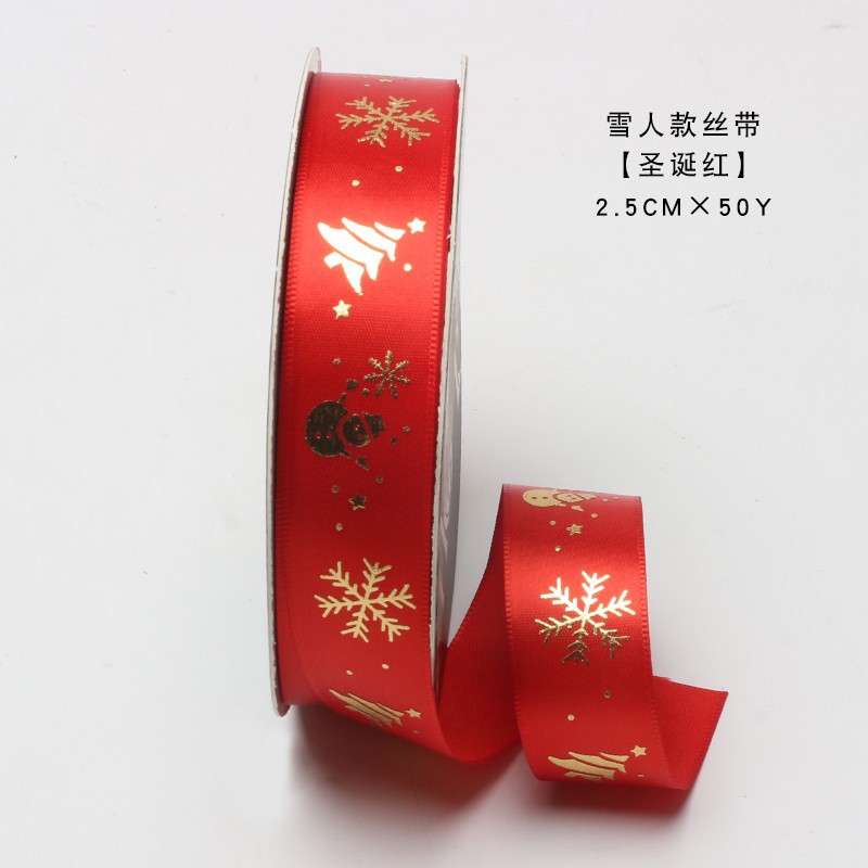 Huaxi Navidad flor embalaje cinta Nochebuena manzana ramo caja de regalo horneado cinta cinta cinta cinta