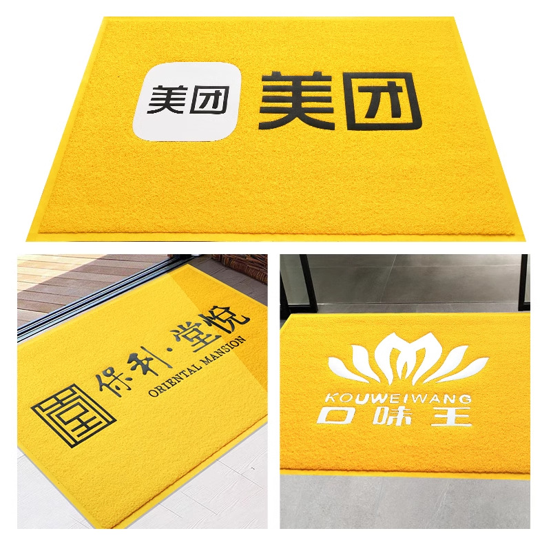Pvc Silk Circle Floor Mat Entrance Door Mat Square Anti-Slip Mat Door Car Plastic Foot Mat Carpet