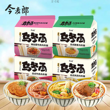 �����ɞ�������b���ײ�ţ���������ʽ�u�������l�������ҹ��