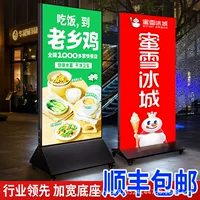 抗风户外灯箱厂家直销-1688采购百科