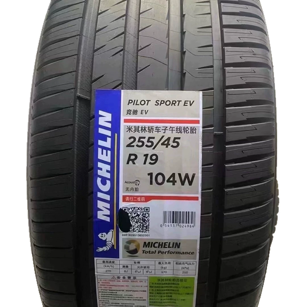 Новые шины Michelin 245/255/45R19 104W PILOT SPORT EV бесшумные cotton Tesla