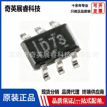 ȫ��ԭװ ��Ƭ DAC7311IDCKR SC-70-6 12λ��ģת����оƬ