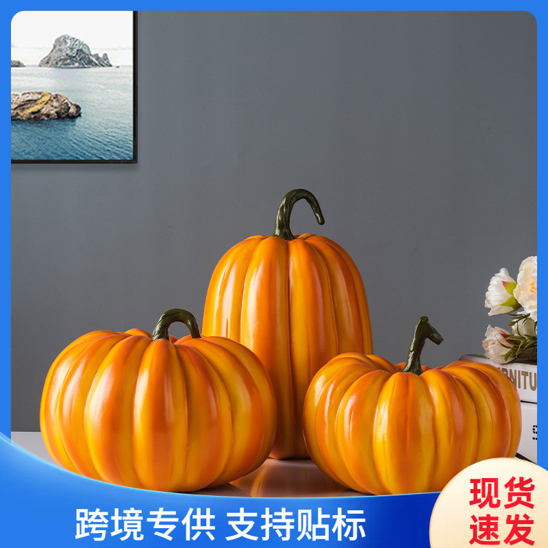 Simulated Creative Pumpkin Resin Crafts Ornaments Halloween Home Photography Props Modern Simple Decorative Products