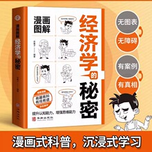 �����D�⽛���W���������潛���Wһ��ȫͨ �����Wͨ���x�｛���W