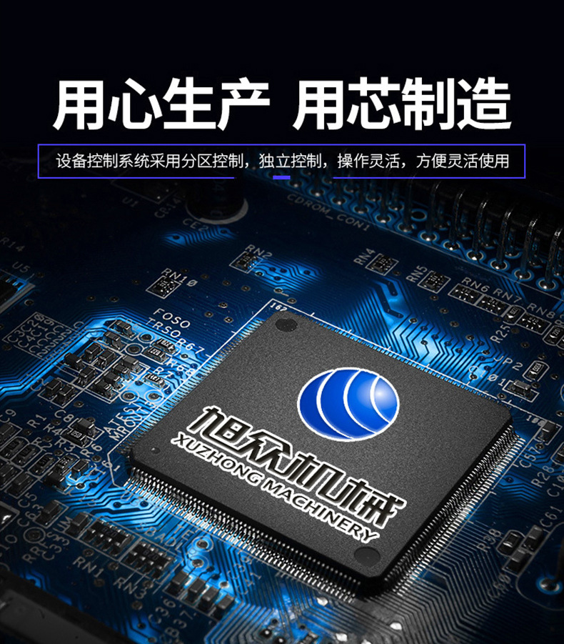 气泡清洗机详情页_11