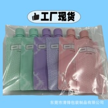 ĥɰ͸�����w�����90ml����һ������Һ���yƷϴ��Һԇ���b���b��