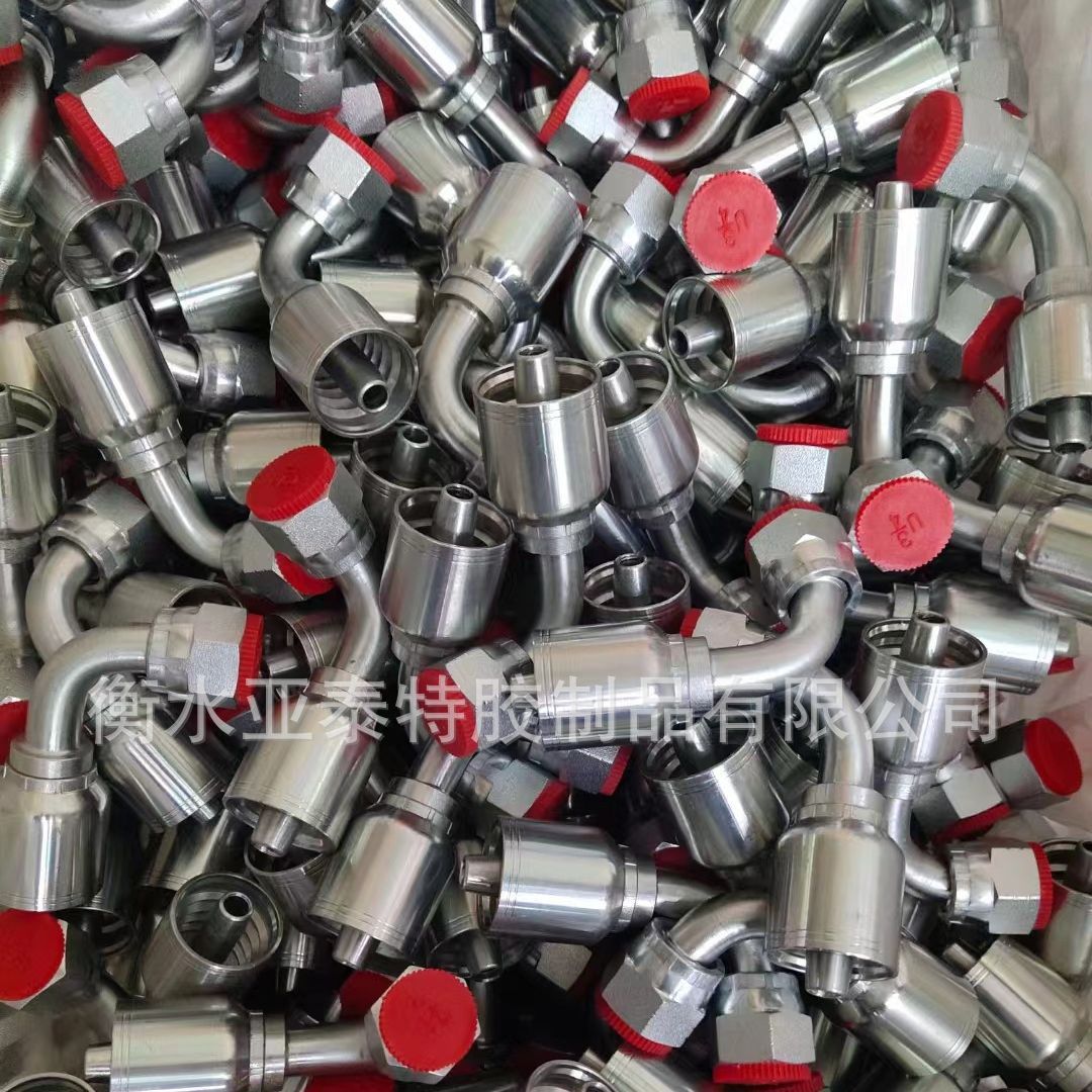 优质高端 一体式接头 碳钢镀白锌或304不锈钢材质