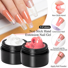 15ML Non Stick Hand Solid Extension Nail Gel Clear Nude Pink
