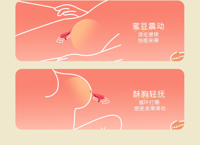 Vibrating Finger Sleeve, Silicone Tongue-Style Vibrator, Button Control, Couples Stimulation Toy — detail image 4