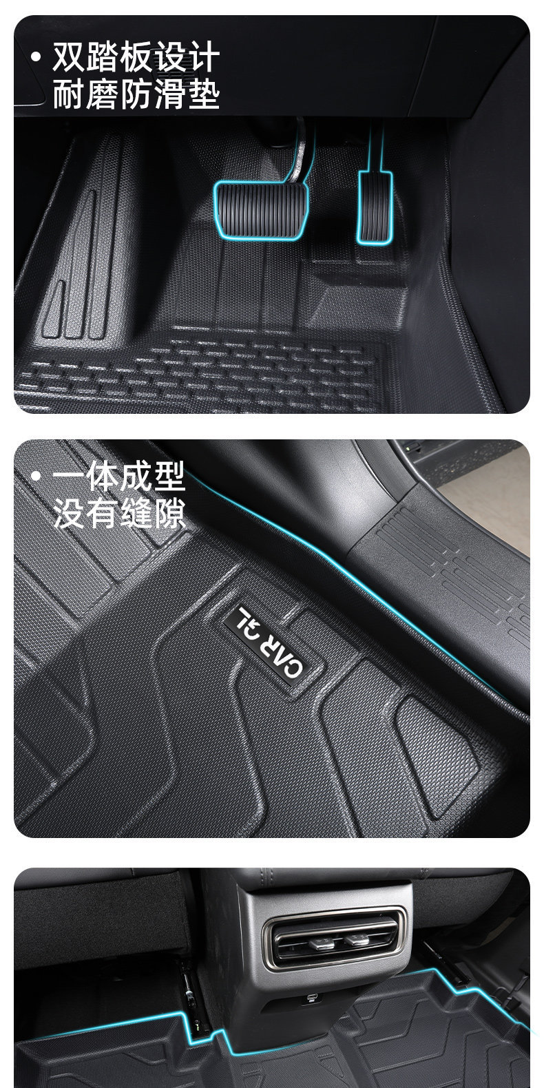26 Models of Changan Second-Generation X5Plus Dedicated Tpe Floor Mats X5 Car Full Surround Modification Parts and Accessories 25