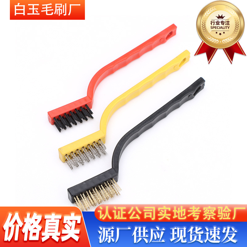 家用厨房煤气灶清洁刷 多功能清洁工具钢丝刷 煤气灶台长柄清洁刷
