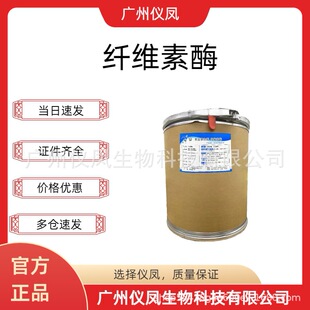 �w�S��ø ʳƷ�� �ͺ�ø�Ƅ�1kg��ӆ�w�S��ø��ø��10�f�F؛