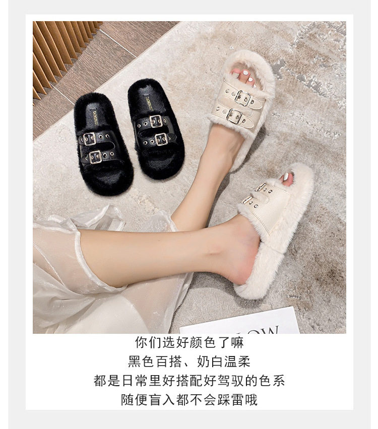 Dép lông nữ đế dày phẳng hai khóa cài, chống trơn trượt, phối màu cơ bản — Màu trắng, Màu đen chi tiết 20