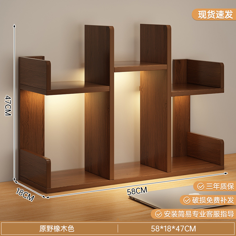 [3레이어-핫세일-와일드오크 컬러 58cm ]