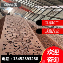 重庆Q235NH耐候板 制造桥梁用 硕鲁物质 质量上乘交货期快