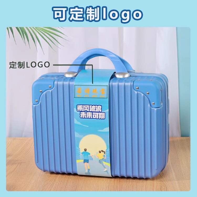 卒業会社カスタマイズされたビジネスギフトギフトボックス空箱誕生日ベビーバンケットブライドメイドスーツケーススーツケース|undefined