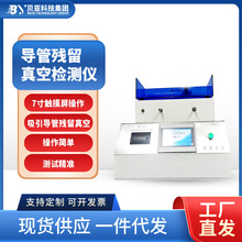 ؐHBY-D13ܚՙzyyԇx zyxO