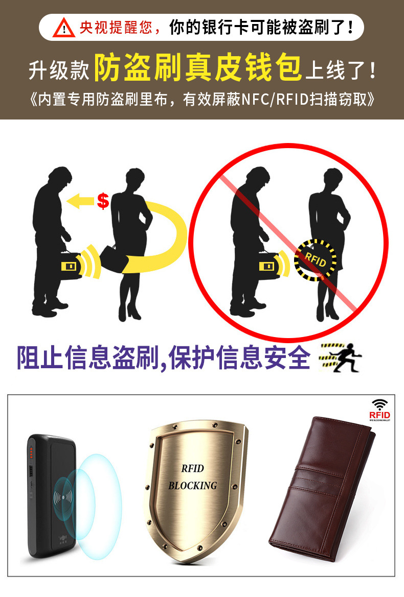 B9769 700K VÍ BÓP NỮ GUATDLE PHONG CÁCH ÂU MỸ TÚI VÍ NỮ DA BÒ G02 SẢN PHẨM MỚI