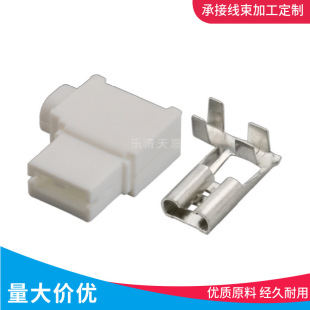 250���β��6.3����Ӳ�o�� DJ7019-6.3-21 AMP�Ӳ��176497-1