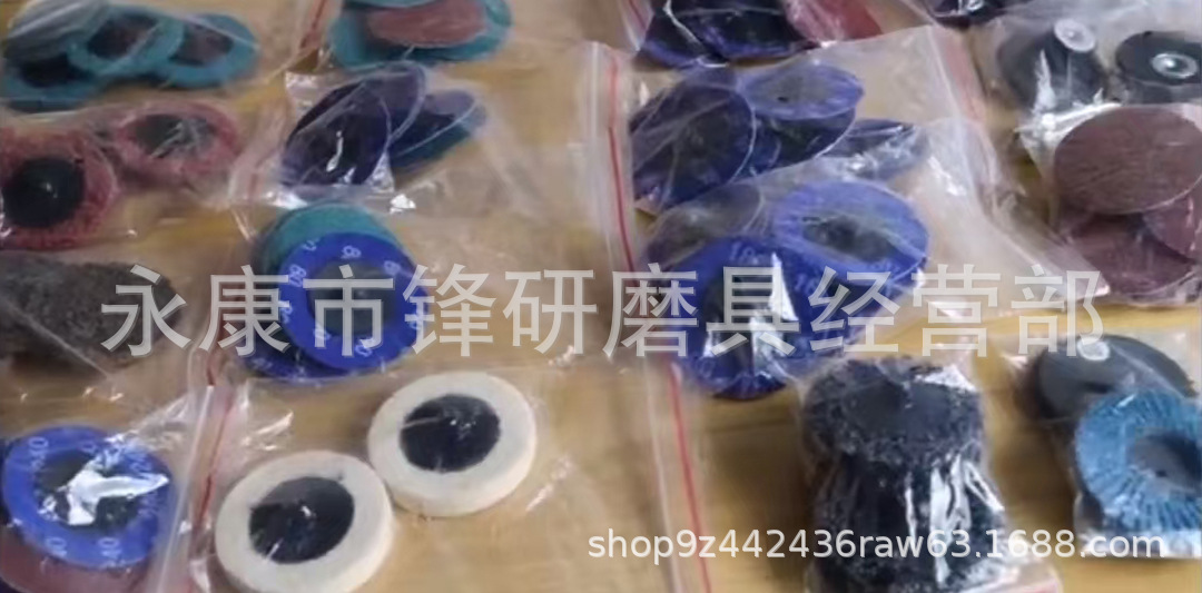 微信图片_20250519101657