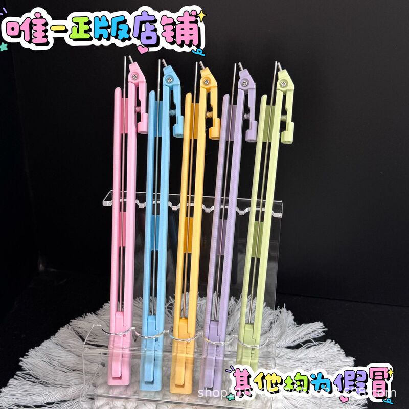 【Genuine product in stock for direct delivery】Can be authorized for promotion, Xixi's original design, ultra-long version, press-type bead pen tool 【Genuine product in stock for direct delivery】Can be authorized for promotion, Xixi's original design, ultra-long version, press-type bead pen tool