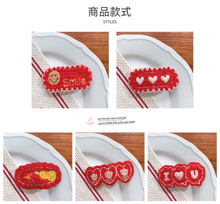 红色系发夹_03.jpg