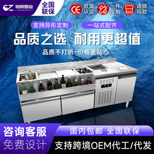 �ưɲ��P��{��̨ˮ��̨KTV�����uβ�ƙ��OӋ���չʾ�������