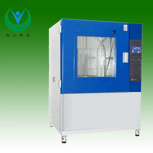 Устройство для испытания на устойчивость к дождю, упаковка для испытания на дождь, металлическое устройство для испытания на дождь