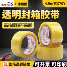 ͸�������z�����f����b�z���k�����f����z�����lӡˢ4.5cm��1.4