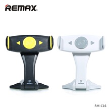 Remax/睿量 C16平板支架7-15英寸平板通用 360°桌面平板手机支架