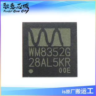 WM8352GEB WM8352GEB/RV ���w����a��