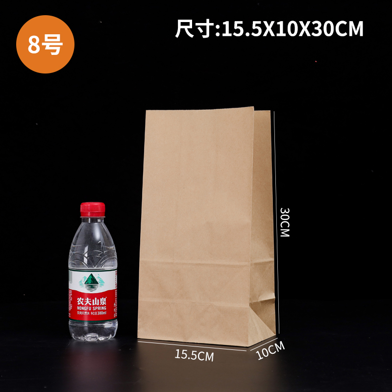 Bagas de fondo cuadrado kraft desechables gruesas a prueba de aceite para hornear hamburguesas de barbacoa para llevar bolsa de embalaje