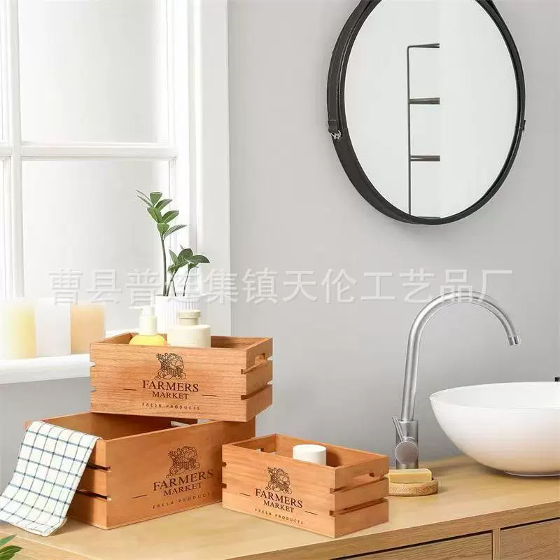 Трансграничная деревянная коробка для хранения домашнего мусора Простая винтажная деревянная рама