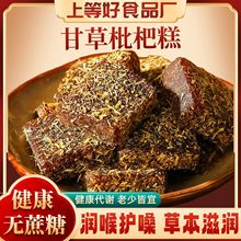 �ʲ����˸����lɢ�b���y���c�������bȥ����ʳ���e���ٽ��˹���