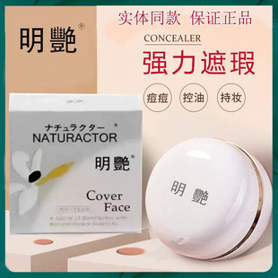 ���G��覸�۵׸�130��Ʒ��̨���y��������Ę�����c��ӡ����Ȧ