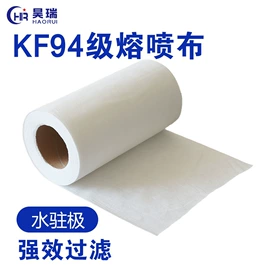 纺粘无纺布;熔喷无纺布;水刺无纺布