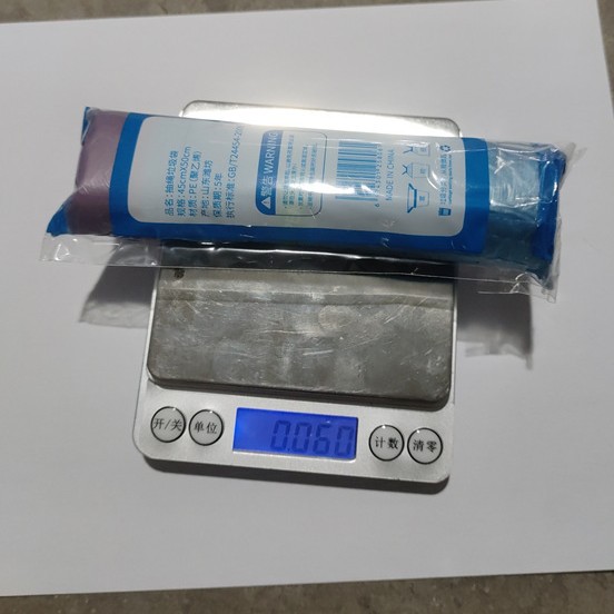 Bolsa de Basura con Cordón de Plástico PE Engrosada para el Hogar