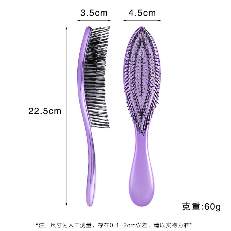 外贸电镀梳头部经络按摩梳头皮清洁护理梳子干湿两用便携美发梳子|undefined
