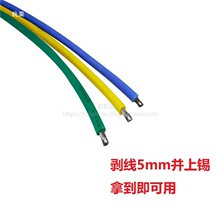 ȫ��Amass����XT30U/60/60H/90H/90S-F MR30����ܛ���z������